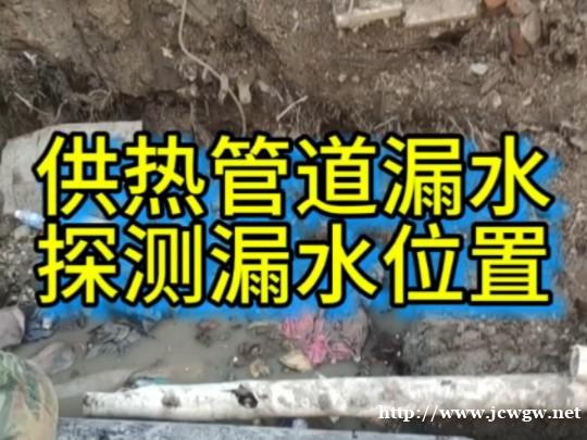 /attachment/editor/20241224/1735006050dgwqa.jpg /attachment/editor/20241224/1735006050dgwqa.jpg